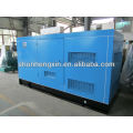 25-313KVA Silent Diesel Generator